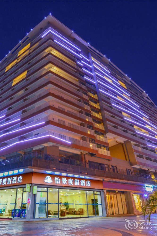 Yijing Holiday Hotel Dakeng  Buitenkant foto